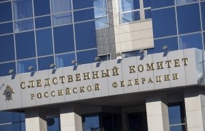 Председателю СК России будет представлен доклад об обстоятельствах драки в Феодосии, в результате которой чемпиону России по боксу и его товарищу причинены травмы