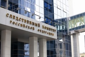 Председатель Следственного комитета поручил переквалифицировать действия лиц, напавших на чемпиона России по боксу в Феодосии