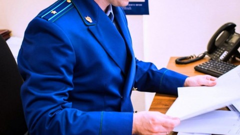 В Феодосии вынесен приговор по уголовному делу о телефонном мошенничестве