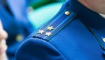 Житель Феодосии снова осужден за грабеж