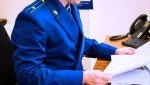 Водитель из Феодосии предстанет перед судом по обвинению в нетрезвом вождении